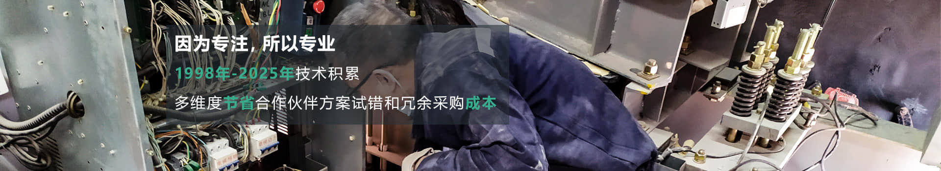 幫助客戶規劃，優化減振降噪工藝，為客戶節約試錯和冗余采購成本-杭州漢克斯隔音