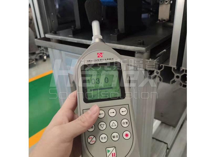 更大集團(tuán)制造車(chē)間設(shè)備噪聲測(cè)試現(xiàn)場(chǎng)