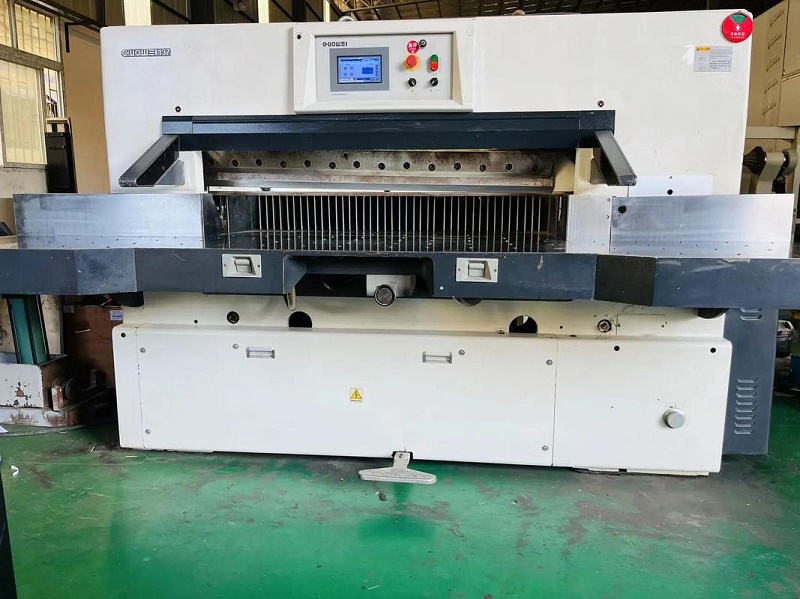 切紙機工作時，樓下聲音很大如何解決？